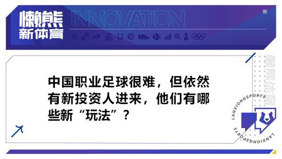 ——多么棒的比赛，多么棒的头球绝杀，简单点评一下本场比赛就像我赛前说的，我们是联赛榜首，而卢顿是一支顶级球队，他们的实力在这个联赛中不容忽视。